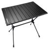 Camping Moon T-520-BK Roll-up Table, Slim Table, Camping, Folding Table, Low Style, 2 Adjustable Height Levels view 1