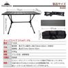 Camping Moon T-520-BK Roll-up Table, Slim Table, Camping, Folding Table, Low Style, 2 Adjustable Height Levels view 3
