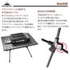 Camping Moon T-520-BK Roll-up Table, Slim Table, Camping, Folding Table, Low Style, 2 Adjustable Height Levels view 4