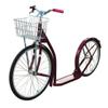 AmishToyBox Deluxe Kick Scooter Bike - Model 2420 - Adult Size (No Kickstand, Maroon), Amish-Made view 1