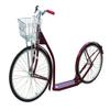 AmishToyBox Deluxe Kick Scooter Bike - Model 2420 - Adult Size (No Kickstand, Maroon), Amish-Made view 2