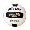 KING OF THE BEACH Miramar Beach Volleyball - PRO Vegan Leather view 4