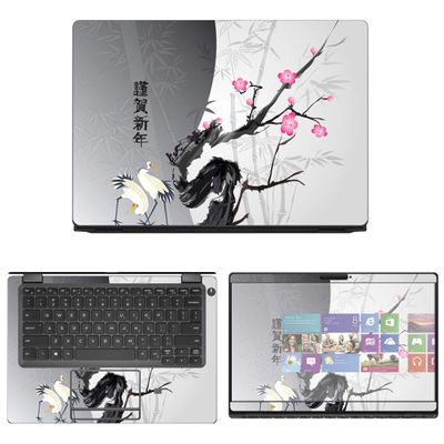Decalrus - Protective Decal Skin Sticker for Dell Latitude 13 5300 2-in-1 (13.3" Screen) case Cover wrap DElatitude13_5300-16