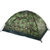 Outdoor Tent, 2 Persons 40 Tent Portable Tent for Camping Hiking and Spare Parts view 1