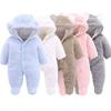 XMWEALTHY Unisex Baby Clothes Winter Coats Cute Newborn Infant Jumpsuit Snowsuit Bodysuits Registry for Baby Essentials Stuff view 2