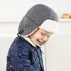Keepersheep Baby Boy Ushanka Earflap Winter Trooper Hat Cap, Kids Trapper Hat (Deep Gary, 3-6 Months) view 2