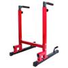 BalanceFrom Steel Adjustable Dip Bar Station, Calisthenics Home Gym Equipment view 1