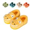 JACKSHIBO Girls Boys Home Slippers Warm Dinosaur House Slippers For Toddler Fur Lined Winter Indoor shoes Yello 7-8 Toddler view 1