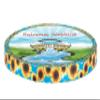 Country Brook Design - Sunflowers Photo Quality Polyester (1/2 Inch, 5 Yards) view 1