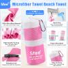 Sfee 2 in 1 Microfiber Beach Towel, Quick Dry Towel Camping Towel Travel Towel Super Absorbent Compact Lightweight Sports Gym Towels Set for Beach, Gym, Hiking, Pool, Backpacking, Bath, Yoga view 2
