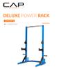CAP Barbell FM-8000F Deluxe Power Rack, Blue view 2