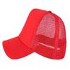 Design You Own Kids Hats, Boys Girls Outdoor Funny Baseball Hats Breathable Mesh Snapback Sunhat view 2