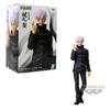 Banpresto - Jujutsu Kaisen Jukon No Kata - Satoru Gojo Statue view 2