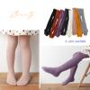 CHUNG Toddlers Little Girls Autumn Winter Cotton Footed Tights Stretchy Soft School Leggings Stockings,2pk-Ppl+Dusty Pink,3-4Y view 3