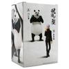 Banpresto Jujutsu Kaisen JUKON NO KATA-Panda&SATORU GOJO-(A:Panda) view 2
