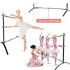 Artan Balance Ballet Barre Portable for Home or Studio, Adjustable Bar for Stretch, Pilates, Dance or Active Workouts, Single or Double, Kids and Adults (Curved Leg Double Bar 4 FT) view 2