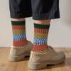 Loritta Mens Wool Socks for Winter Thick Warm Hiking Sock Soft Casual Nordic Boot Socks,Blue Grey view 2