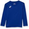 ASICS Spin Serve Volleyball Jersey Short Sleeve, Team Royal, Large view 1