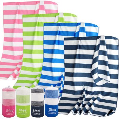 Sfee 2 in 1 Microfiber Beach Towel, Quick Dry Towel Camping Towel Travel Towel Super Absorbent Compact Lightweight Sports Gym Towels Set for Beach, Gym, Hiking, Pool, Backpacking, Bath, Yoga