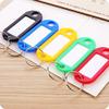 20pcs Color Plastic Key Plate PP Classification Label Luggage Label Hotel Key Accessories Key Chain view 4