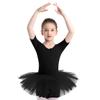 Freebily Girls Ruffle Flying Short Sleeve Ballet Dance Dress for Gymnastic Athletic Leotard Tutu Skirted Dancing Costume Short Sleeve Black 5-6 view 1