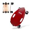 Elos Mini Cruiser Skateboards Gifts for Teen Boys, Men, Beginner, Adult, Kids - Lightweight, Portable & Durable Wooden Commuter Cruiserboard Longboard. DIY Gift Box kit, Build it Yourself Skate Board view 1