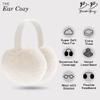 Brook + Bay Ear Muffs Winter Women - Winter Ear Muffs for Women - Adjustable Fluffy Folding Earmuffs - Women's Earmuffs view 3