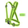 MioCloth Adjustable Reflective Vest Straps Belt Armband Set Night Dark Winter Outdoor Safety Patrol Road Runner Cycling Gear for Men Women Bright Neon Green Walking Running Accessories for Night view 2