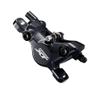 SHIMANO Brake Tra. XT P.Mount I-Spec EVO Res S Unisex Adult Cycling Multicolour (Multicolour), One Size view 3