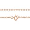 14Kt Rose Gold Filled 1.8x1.2mm 22 Inch Drawn Flat Cable Neck Chain with Clasp - 1pc (6763)/1 view 1