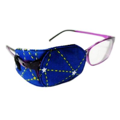 FANCY PUMPKIN Cartoon Eye Patch Soft Single Glasses Cover Amblyopia Treatment for Children, E-05
