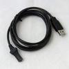 Minn Kota 2373241 Cable, USB Remote Charger, i-Pilot 2.0 view 1
