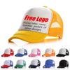 Design You Own Kids Hats, Boys Girls Outdoor Funny Baseball Hats Breathable Mesh Snapback Sunhat view 4