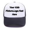 Design You Own Kids Hats, Boys Girls Outdoor Funny Baseball Hats Breathable Mesh Snapback Sunhat view 1