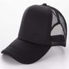 Design You Own Kids Hats, Boys Girls Outdoor Funny Baseball Hats Breathable Mesh Snapback Sunhat view 2