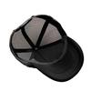 Design You Own Kids Hats, Boys Girls Outdoor Funny Baseball Hats Breathable Mesh Snapback Sunhat view 4