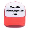 Design You Own Kids Hats, Boys Girls Outdoor Funny Baseball Hats Breathable Mesh Snapback Sunhat view 1