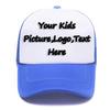 Design You Own Kids Hats, Boys Girls Outdoor Funny Baseball Hats Breathable Mesh Snapback Sunhat view 1