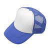 Design You Own Kids Hats, Boys Girls Outdoor Funny Baseball Hats Breathable Mesh Snapback Sunhat view 2