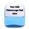 Design You Own Kids Hats, Boys Girls Outdoor Funny Baseball Hats Breathable Mesh Snapback Sunhat view 1