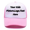 Design You Own Kids Hats, Boys Girls Outdoor Funny Baseball Hats Breathable Mesh Snapback Sunhat view 1