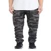 AIRNINE Men's Premium Twill Drop Crotch Jogger Pants S-5XL (Black Camo, X-Large) view 2
