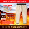 Flygo Men's Fleece Pants Sherpa Lined Sweatpants Active Athletic Winter Warm Jogger Pants(Straight Bottom Grey-S) view 3
