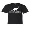 Fasciino Dinosaurs Family Matching T-Shirts (Daddy, Mama, Kiddo, Baby) view 2