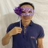 AZYOUNG Women's Masquerade Masks Side Feather Flower Petal Hand Held Lace Mask with Stick,(Light Purple) view 3