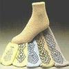 Care-Steps Slipper Socks Adult X-Large Gray Above The Ankle, 80106-1 Pair view 1