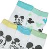 Disney Baby Boys Mickey Mouse 5 Pack Shorty Socks view 2