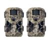 Stealth Cam 2022 G42NG 32MP Trail Camera 2-Pack No-Glow Flash, 100-Ft. IR Range, Kryptek Camouflage (2-Pack) (2 Items) view 1