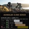 Schwalbe Unisex's G-ONE Allround Perf, RaceGuard, TLE Tyres, Black, 35-622, 1402896922 view 2