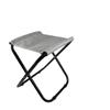 Portable XL Folding Stool for Camping and Sports view 1